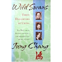 Wild Swans. Three Daughters Of China