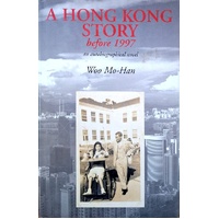 A Hong Kong Story Before 1997