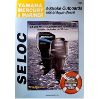 Yamaha, Mercury & Mariner 4 Stroke Outboards 1995 - 2004 Repair Manual