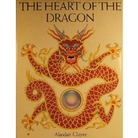 The Heart Of The Dragon