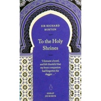 To The Holy Shrines