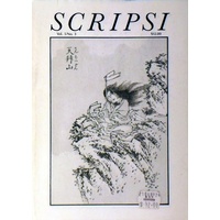 Scripsi. Vol 5, No. 3
