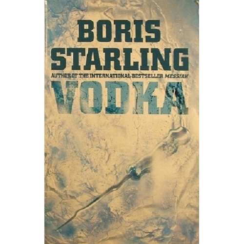 Vodka