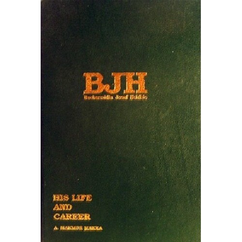 BJH. Bacharuddin Jusuf Habibie. His Life And Career