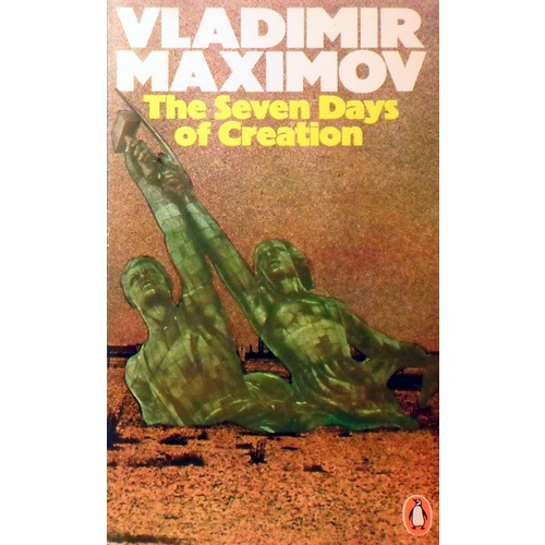 The Seven Days Of Creation