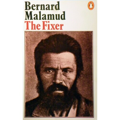 The Fixer