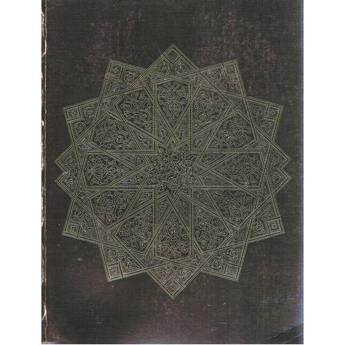 The Arts Of Islam
