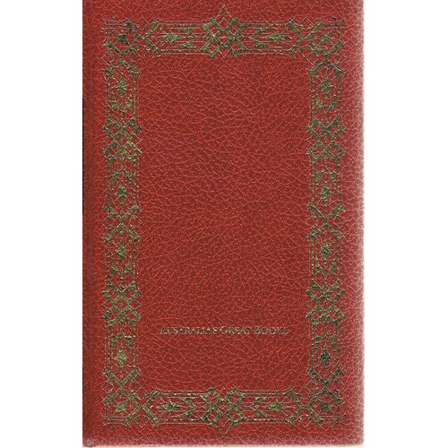 Gallipoli