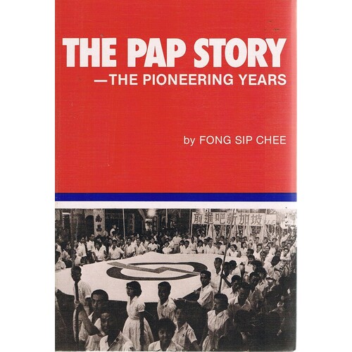 The Pap Story. The Pioneering Years