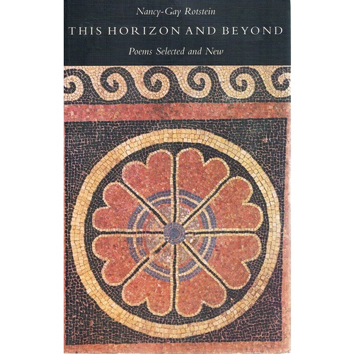 This Horizon And Beyond