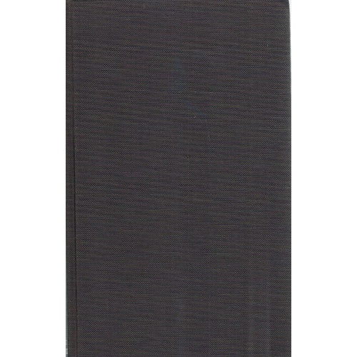 The Rigby File