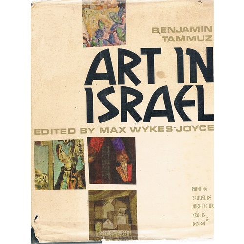 Art In Israel