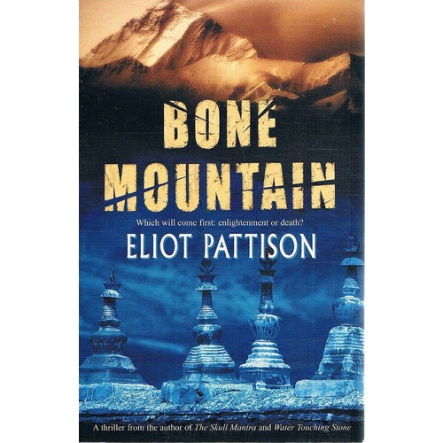 Bone Mountain