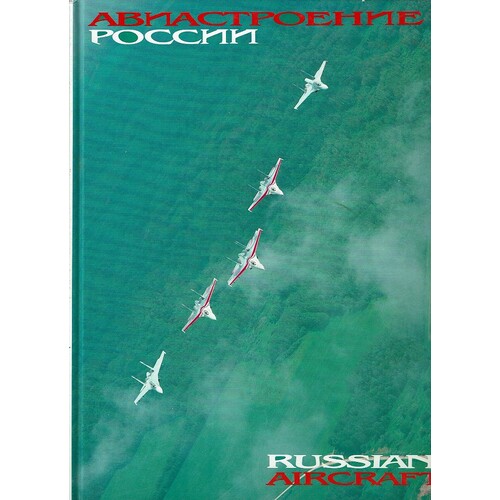 Russian Aircraft