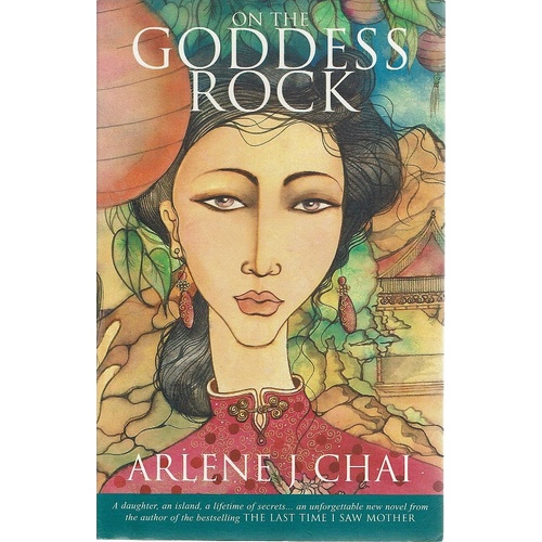 On The Goddess Rock