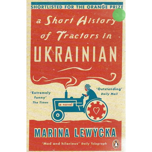 A Short History Of Tractors In Ukranian