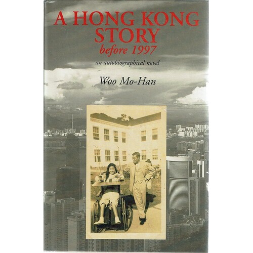 A Hong Kong Story Before 1997
