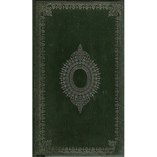 Dombey And Son. (2 Volume Set)