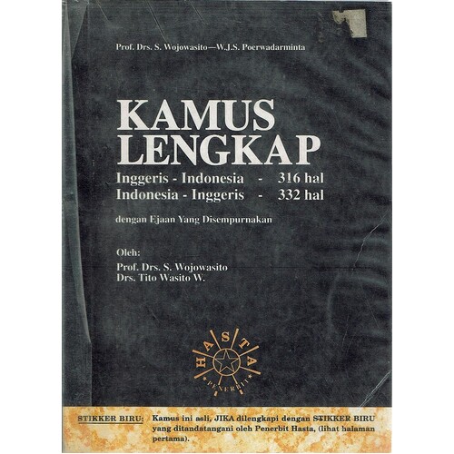 Kamus Lengkap (English - Indonesia Dictionary)