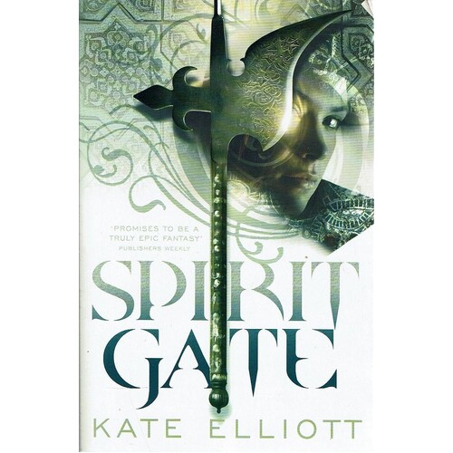 Spirit Gate