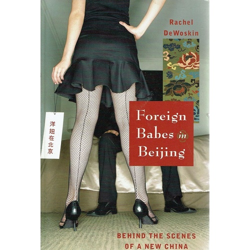 Foreign Babes In Beijing