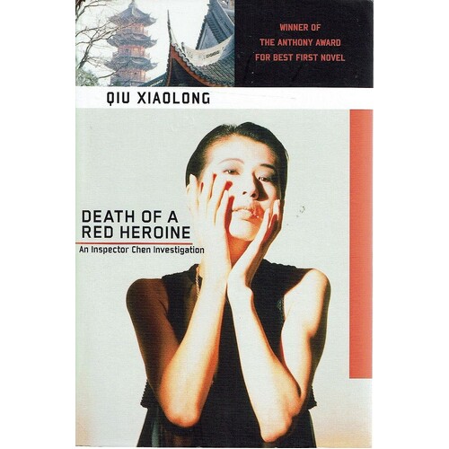 Death Of A Heroine