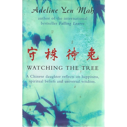 Watching The Tree
