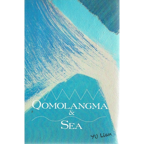 Qomolangma And Sea