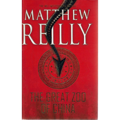 The Great Zoo Of China