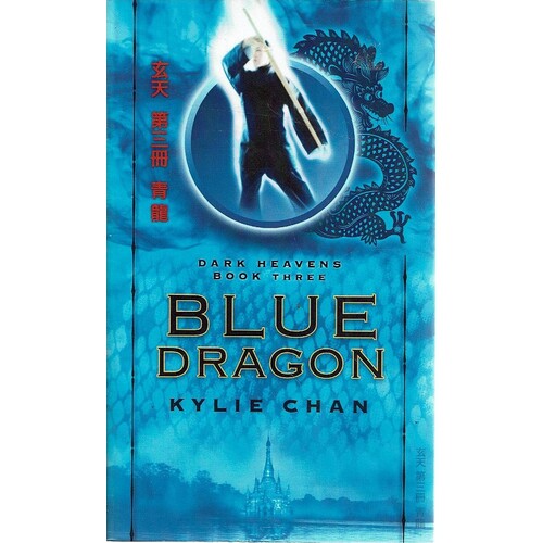 Blue Dragon