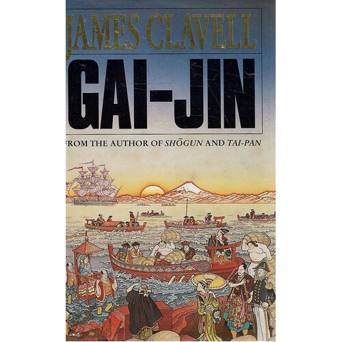 Gai Jin