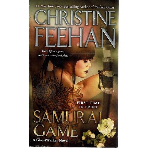 Samural Game