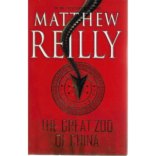 The Great Zoo Of China
