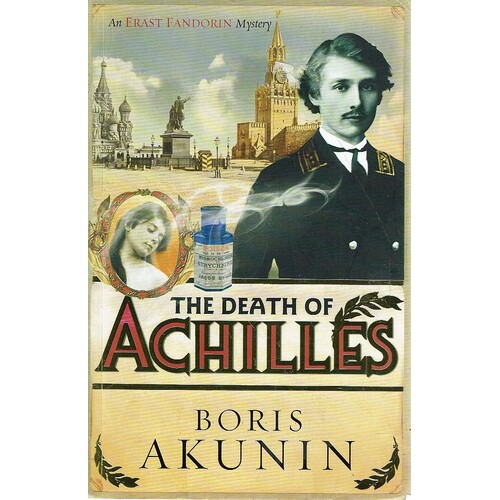 The Death Of Achilles. Erast Fandorin 4