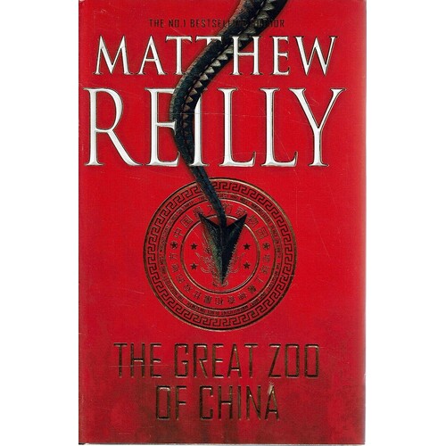 The Great Zoo Of China