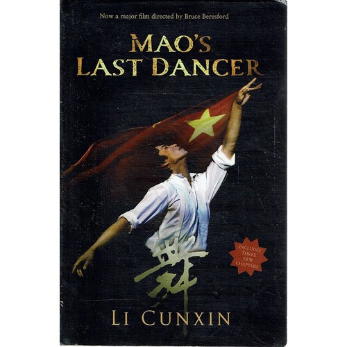 Mao's Last Dancer