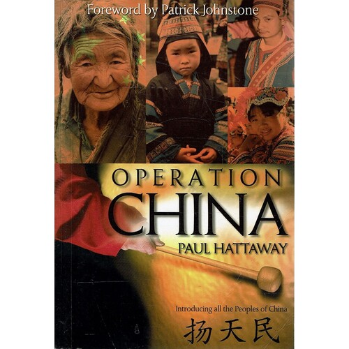 Operation China