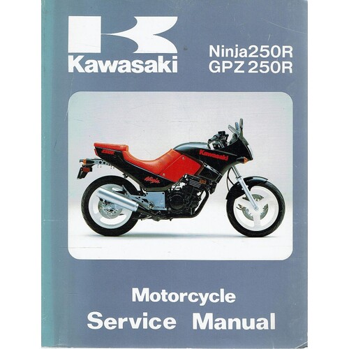Kawasaki Ninja 250R. GPZ250R. Motor Cycle Manual