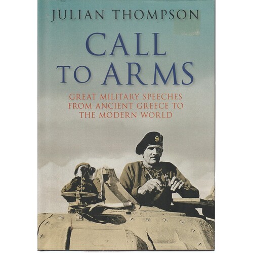 Call To Arms