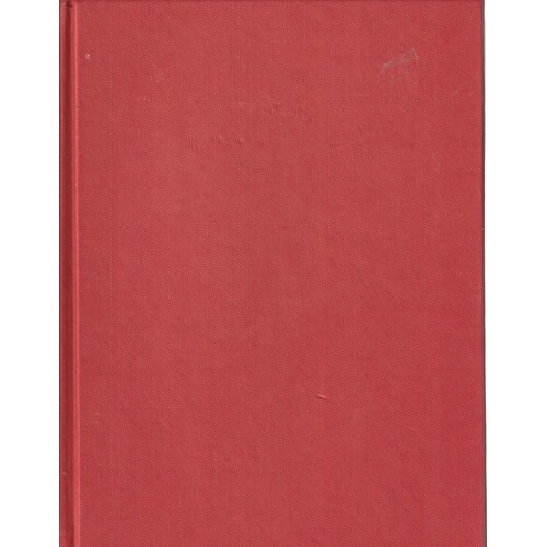 The Roald Dahl Treasury