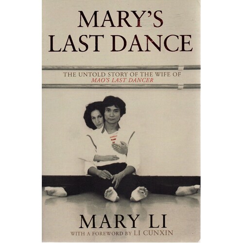 Mary's Last Dance