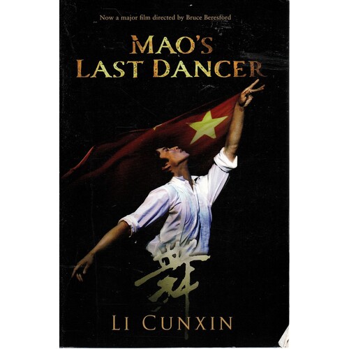 Mao's Last Dancer