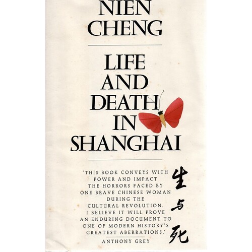 Life And Death In Shanghai