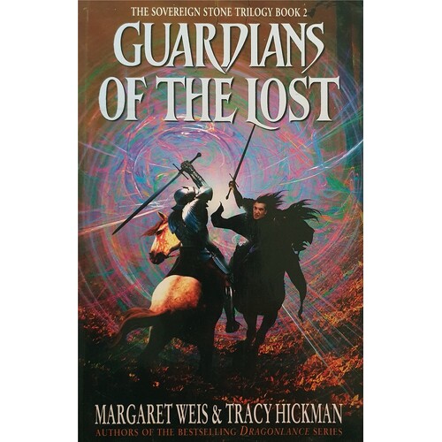 Guardians Of The Lost. The Sovreign Stone Trilogy Book 2