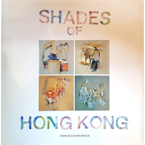 Shades Of Hong Kong