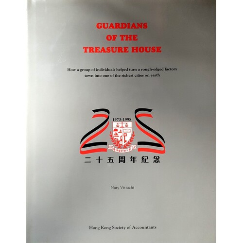 Guardians Of The Treasure House