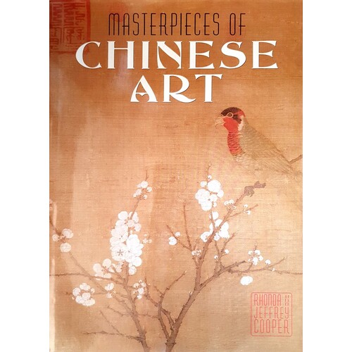 Masterpieces Of Chinese Art
