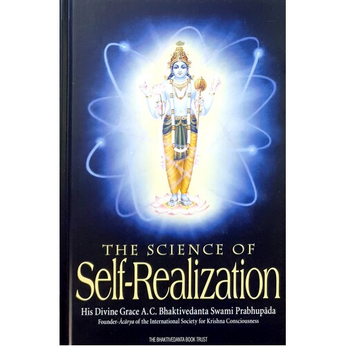 The Science Of Self Realization
