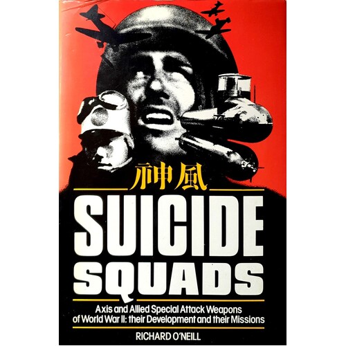 Suicide Squads