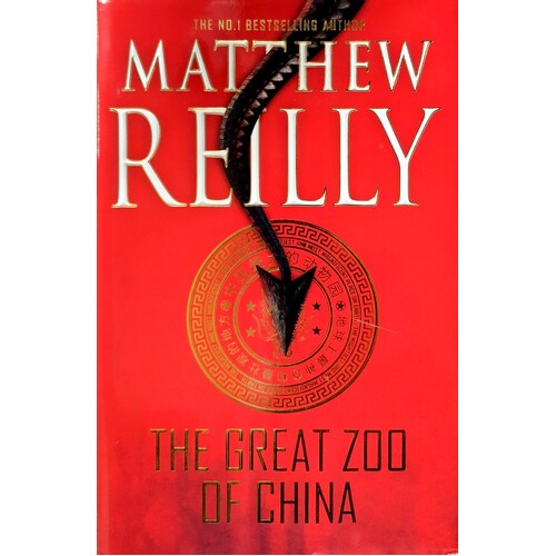 The Great Zoo Of China